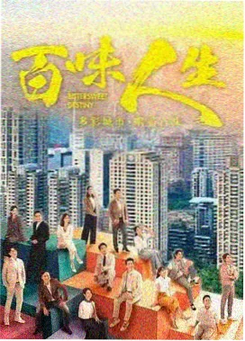 纪录片与老片修复资源封面示意